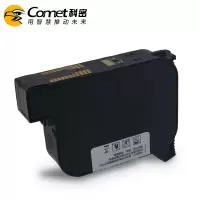 科密 M2手持式喷码机墨盒 M2专用油性快干墨盒[蓝色]