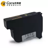 科密 M2手持式喷码机墨盒 M2专用油性快干墨盒[绿色]