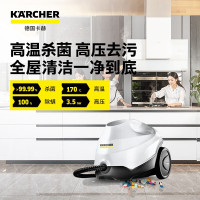 KARCHER卡赫SC 3 Deluxe Premium 蒸汽清洁机