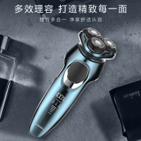 超人电动剃须刀(RS7380)