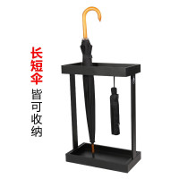 斯图 12格雨伞架(不含雨伞)