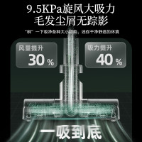 小熊(Bear)吸尘器家用无线吸尘器手持吸尘器办公室大吸力无绳吸尘器高配款XCQ-B01V1浅青色