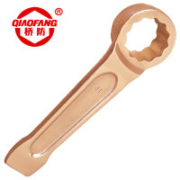 桥防QIAOFANG 防爆凸型敲击梅花扳手 Be-Cu.163-50 50mm