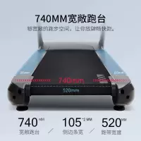 舒华(SHUA)X5跑步机家庭用Pro坡度高端豪华轻音运动减肥健身房器材SH-T6500T