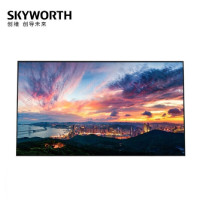 创维(Skyworth)100BG22 100英寸4k会议平板商显显示屏电视