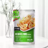 小胡鸭爽口脆鸡骨宝(鸡脚筋)(柠檬酸辣味)208g*2