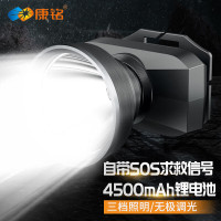 康铭头灯led充电头戴强光户外夜钓矿灯应急灯 4500mAh+二档照明+8W+2901