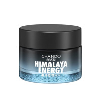 自然堂面霜沁润保湿滋润不紧绷男士喜马拉雅冰川滋润霜50g