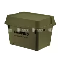 鑫星奈 XXN4040864 收纳箱收纳盒车载整理箱 小号