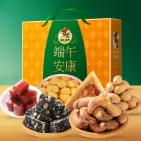 如水 端午坚果礼盒-端午安康粽子版礼盒800g 坚果零食+五芳斋粽子礼盒装