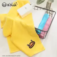 B.DUCK 小黄鸭521童巾 毛巾3条装 纯棉小毛巾全棉儿童方巾柔软洗脸洗澡新疆棉不易掉毛