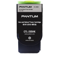 奔图(PANTUM)CTL-205HK (适用CP2505DN红黑双色激光打印机) 黑色粉盒