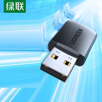 绿联 USB无线网卡免驱台式电脑WiFi接收器AC650M双频5G网卡 适用台式机笔记本外置网卡20204(个)