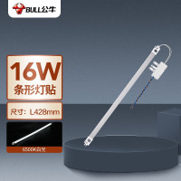 公牛(BULL)Led吸顶灯条形灯贴灯条高亮灯珠替换灯盘光源16W长条形6500K MD-B016A-AS