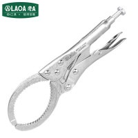 老A(LAO)机油滤芯大力钳 可调式滤芯扳手汽车机油格滤清器 LA320062