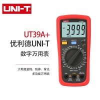 优利德(UNI-T)UT39C+ 数字万用表 防烧防误测数显万用表多功能电表 3 3/4位频率温度测量