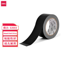 得力(deli)52003 电线固定胶布区域划分警示物流封箱密封布基胶带黑