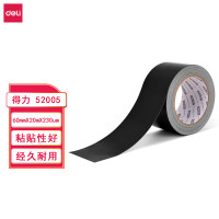 得力(deli)52005 电线固定胶布区域划分警示物流封箱密封布基胶带黑