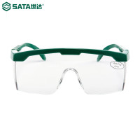 世达(SATA)YF0102 亚洲款 防冲击眼镜(防雾)