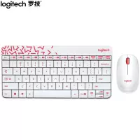 罗技(Logitech)MK240 Nano 键鼠套装 无线键鼠套装 办公键鼠套装 白色 带无线2.4G接收器