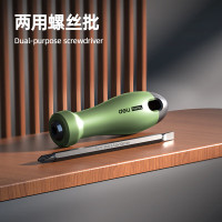 得力(deli)HT1055L home系列两用螺丝批 一字十字防滑螺丝