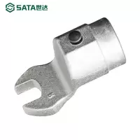 世达(SATA)16MM系列扭力扳手开口头方头可换头开口扭矩扳手配件 96530K(16MM)