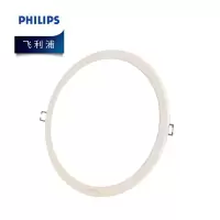 飞利浦(PHILIPS)LED超薄筒灯 DN200B G3 4.5W 中性白4000K 开孔尺寸85-95mm