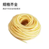 垒固 乳胶管拉力管橡胶管橡皮管乳胶管 5*7mm(10米)