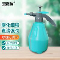 安赛瑞 气压式喷水壶 1.5L 压力喷壶 530002 洒水壶园艺浇花壶压力喷雾器浇水壶喷水壶