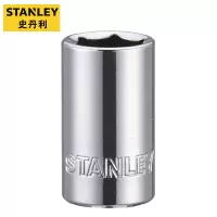 史丹利(STANLEY)86-518-1-22 12.5MM系列公制6角标准套头 大飞扳手套头 18MM