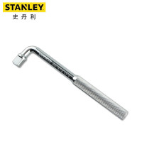 史丹利(STANLEY)86-493-22 12.5MM系列L型套头扳杆 大飞扳手套头接杆 加长杆 250MM