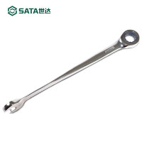 世达(SATA)加长型X柄两用快扳梅花扳手双头五金工具维修拆机工具五金手动工具46301(8MM)