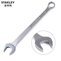 史丹利/STANLEY 公制两用大开口扳手46mm 梅花开口大呆板子工具 可定制 89-723-1-22