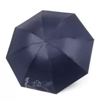 天堂伞 山水雨伞,34312E,三折晴雨伞