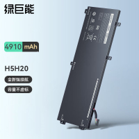 绿巨能H5H20笔记本电脑电池适用于XPS15 9560 9550 9570 Precision M5510 M5520