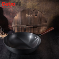 德铂(Debo)DEP-707彼特(炒锅)