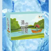 中粮 清凉解暑杂粮套装 优选清凉一夏(半夏)3306g/盒