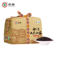 中茶红茶特级祁红祁门工夫红茶特 级红茶纸包250g经典祁红香