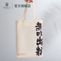 好家乡端午粽子礼盒-无比出粽礼盒1200g 台北风味粽+咸鸭蛋