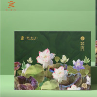 好家乡端午粽子礼盒-盛夏光年粽子礼盒1380g 台北风味粽+花生酥+咸鸭蛋