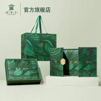 好家乡端午粽子礼盒-叠翠粽子礼盒1660g 台北风味粽+咸鸭蛋