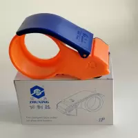 小窝厘 4.8宽胶带座透明胶布切割器快递打包机塑料封箱器 广州区域