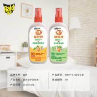 蚊香液 100ml*2瓶金银花+芦荟