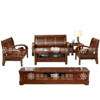 鑫星奈XXN4031112 新中式实木沙发茶几组合 1+2+3+长茶几+方几+电视柜