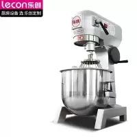 乐创(lecon)搅拌机和面机(带罩) LC-B20B 单位:台