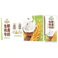 伊利谷粒多 生椰燕麦牛奶整箱 200ml*12盒 真实颗粒嚼得到 礼盒装