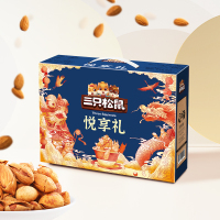 三只松鼠悦享礼2347g