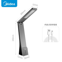 美的(Midea)台灯慧光X版 MTD4.5-M/K-06 银灰