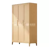 鑫星奈XXN4031132 简约实木衣柜三门收纳柜