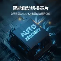 东成电焊机ZX7-315双电源电压通用逆变双用直流手工家用电焊机